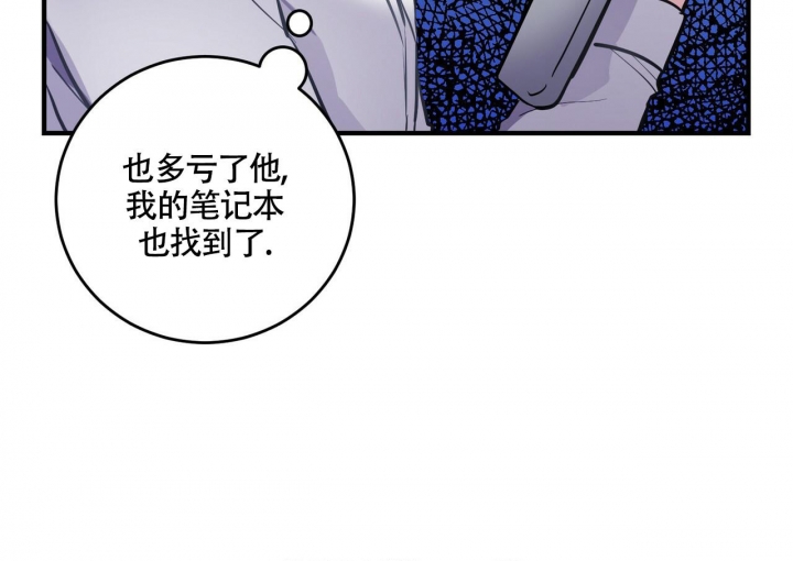 第7话59