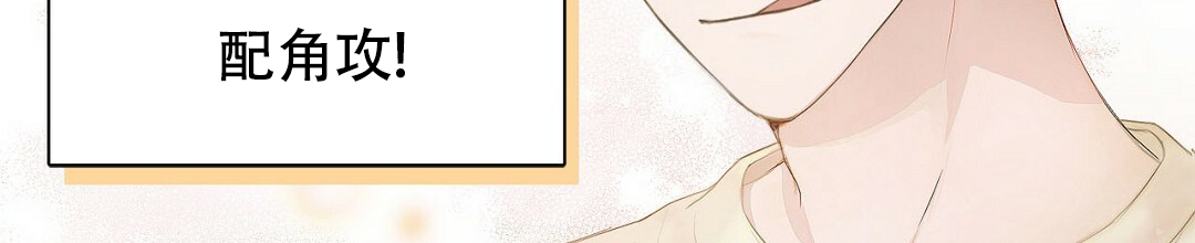 第1话16