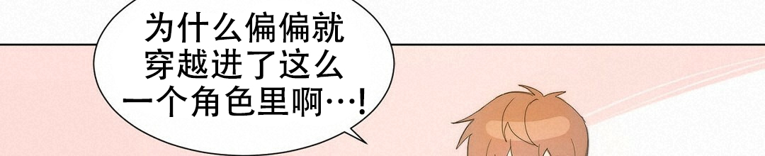 第1话33