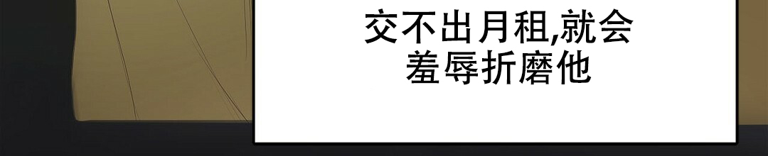 第1话55