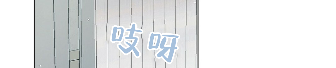 第1话75