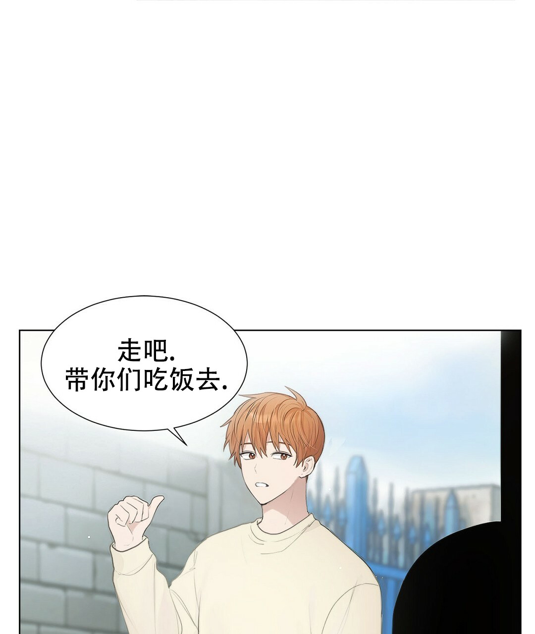 第1话78