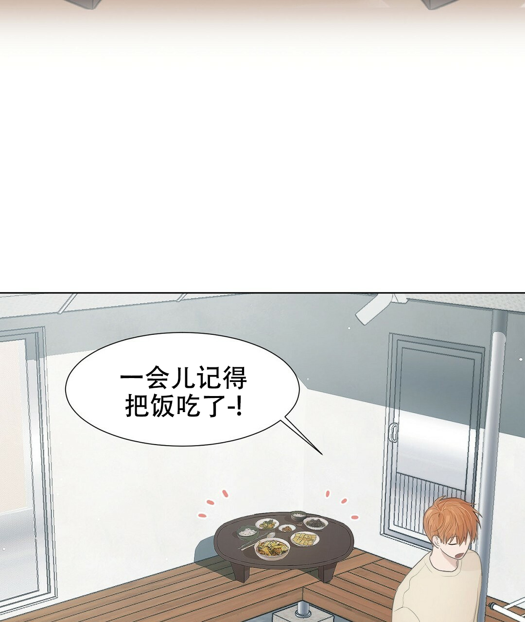 第1话88