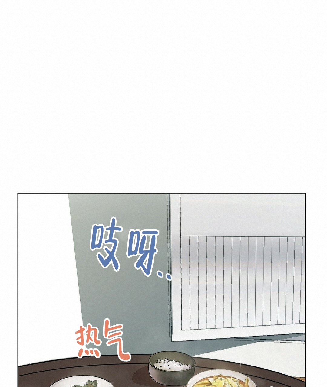 第1话90