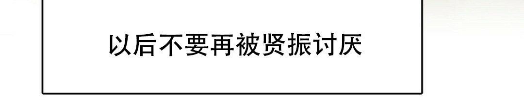 第2话102