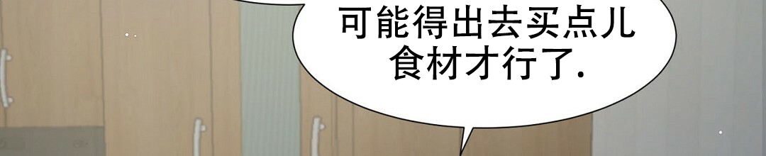 第2话16