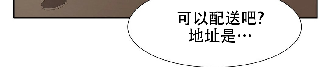 第2话22