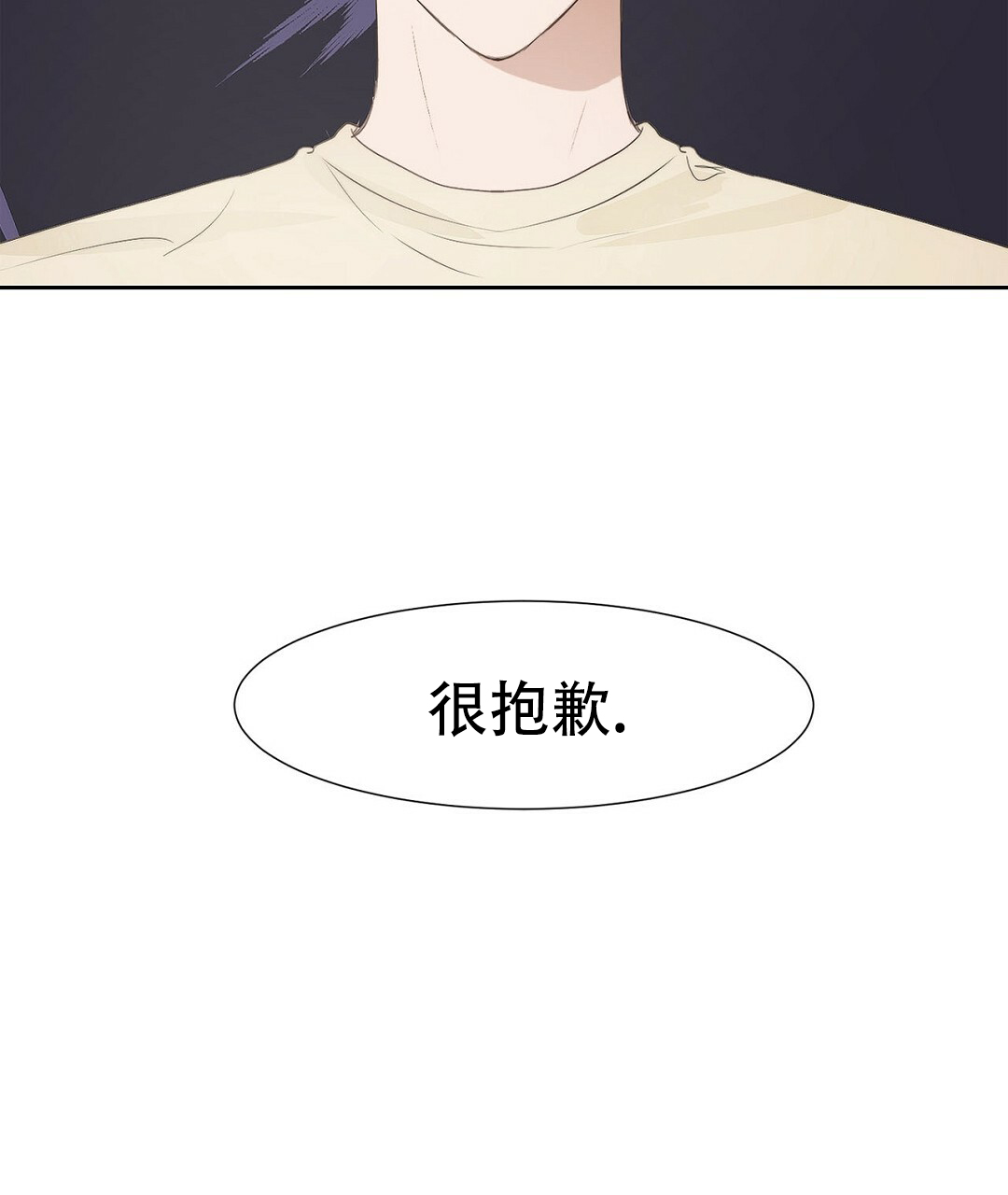 第2话25