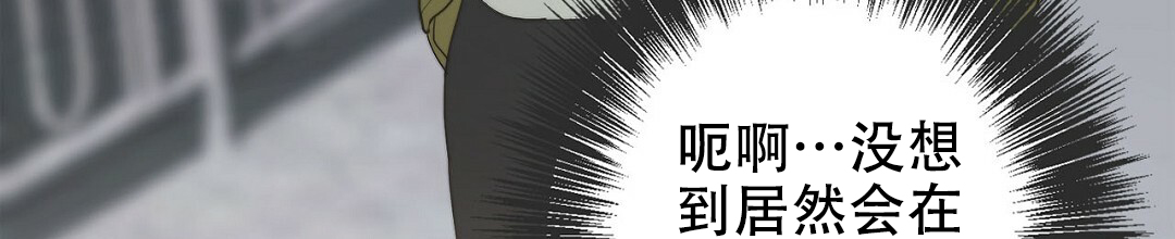第2话40