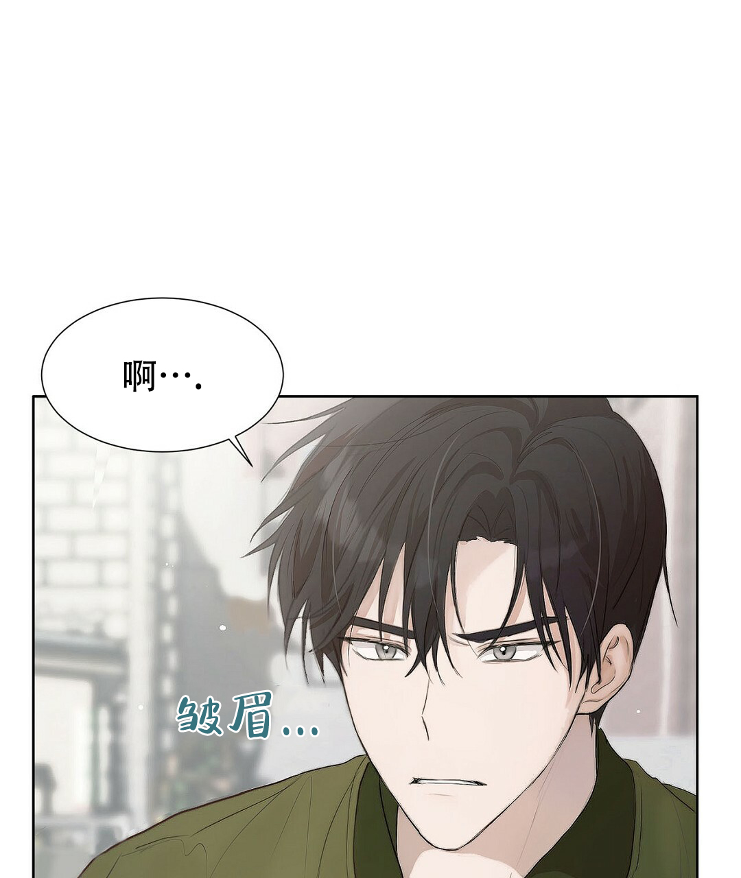 第2话53