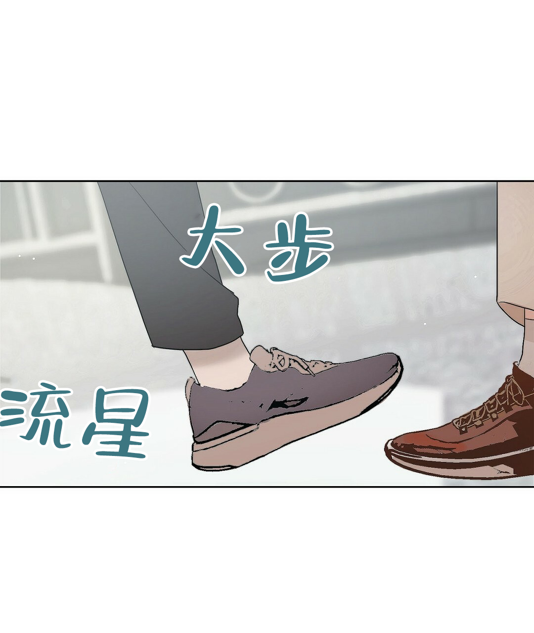 第2话73