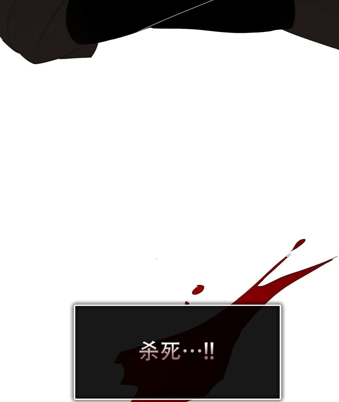 第2话93