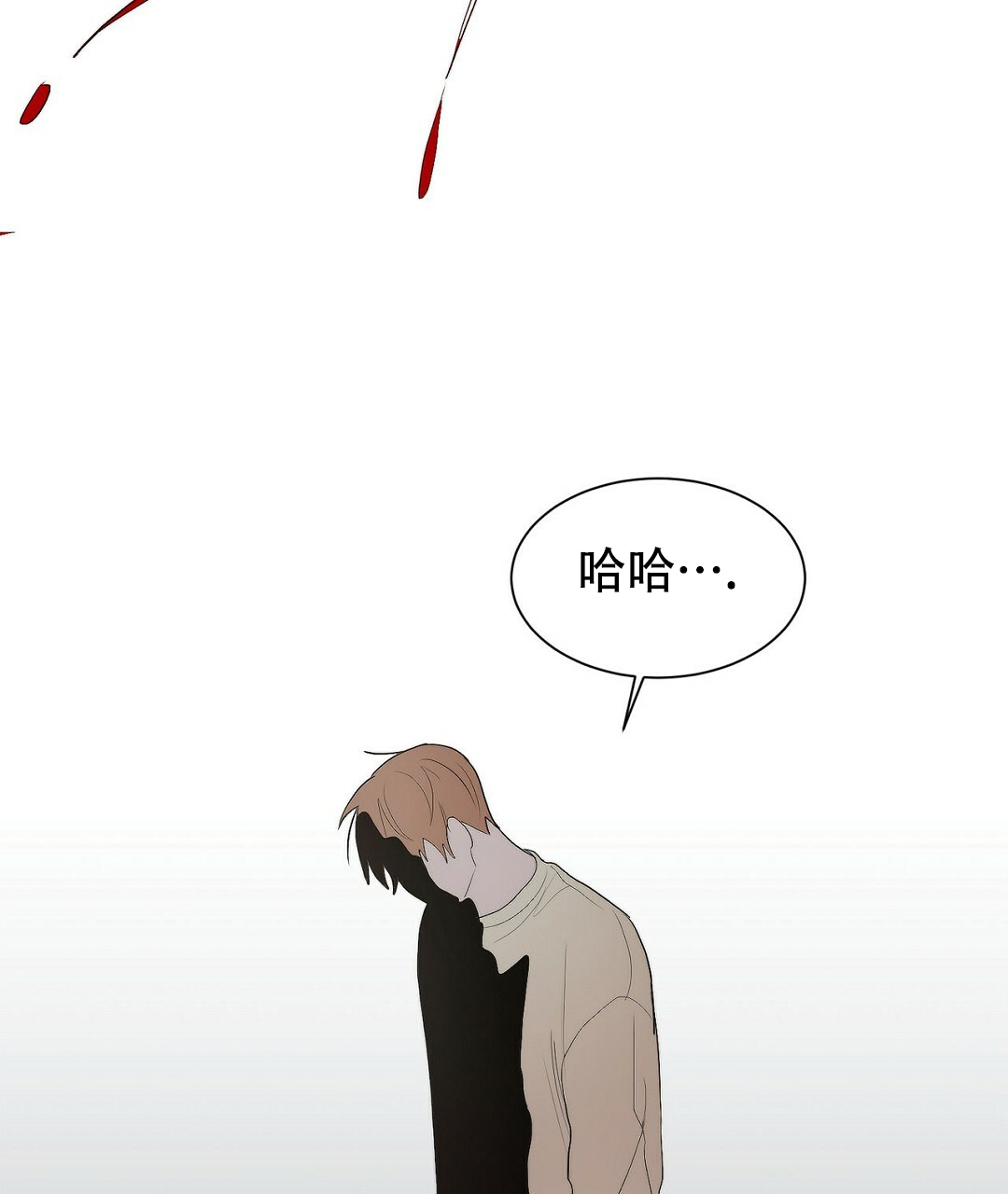 第2话95