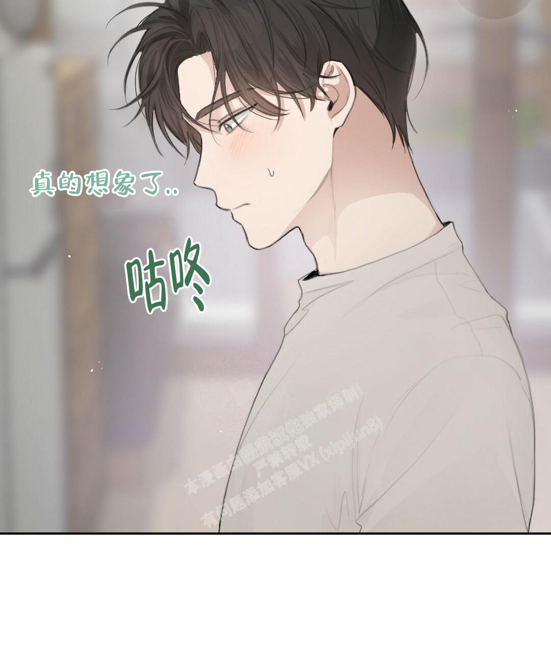 第7话56