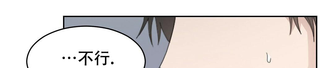 第7话57