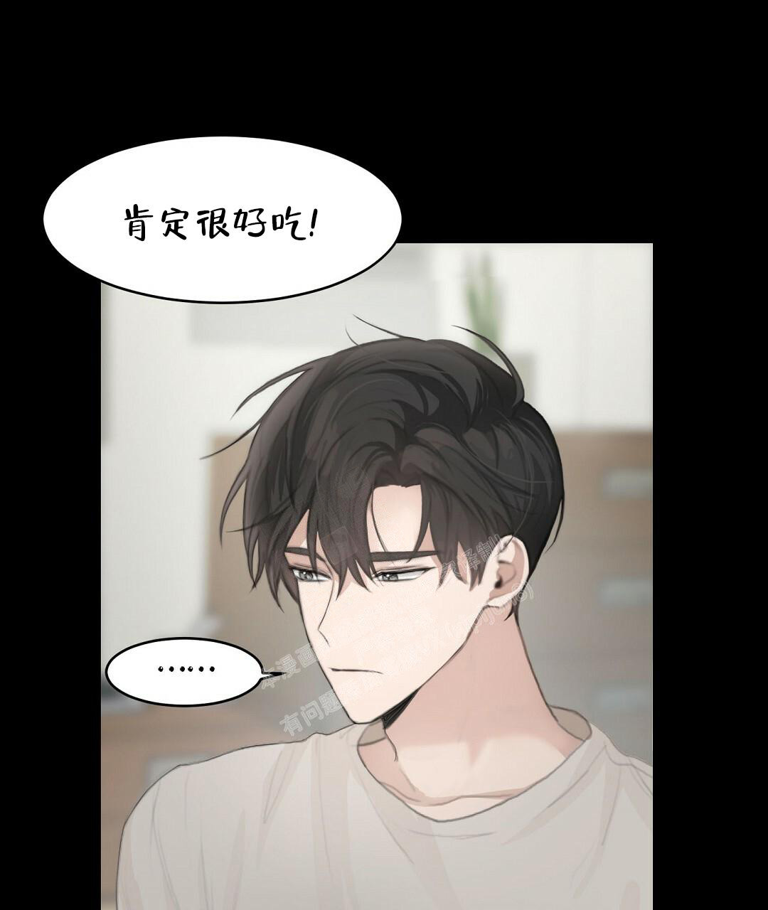 第7话78
