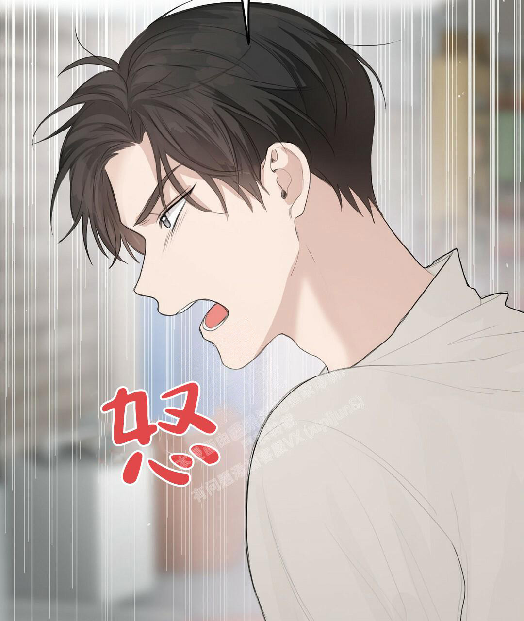 第8话26
