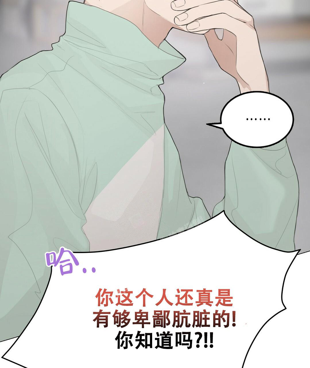 第8话30