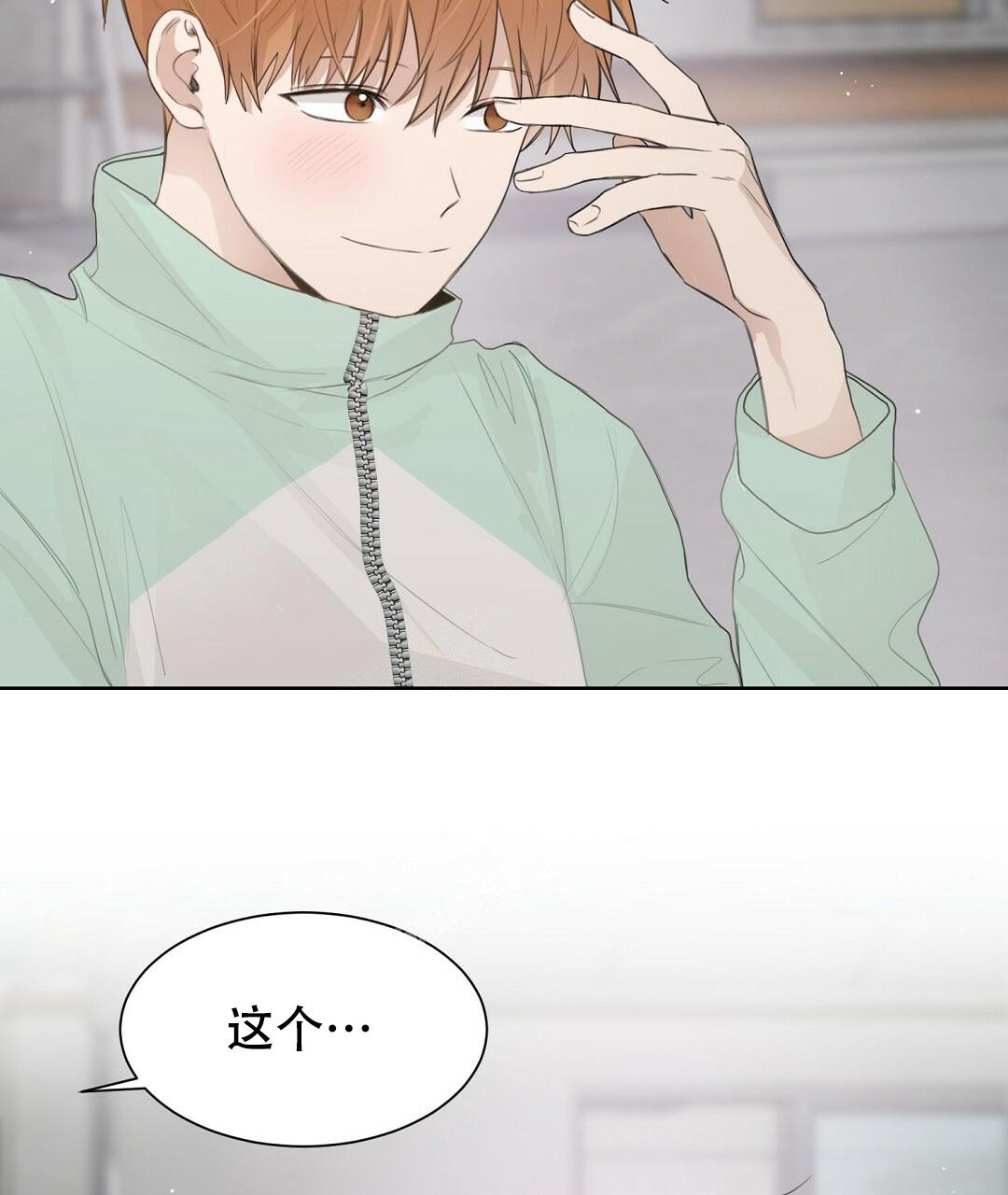 第8话42