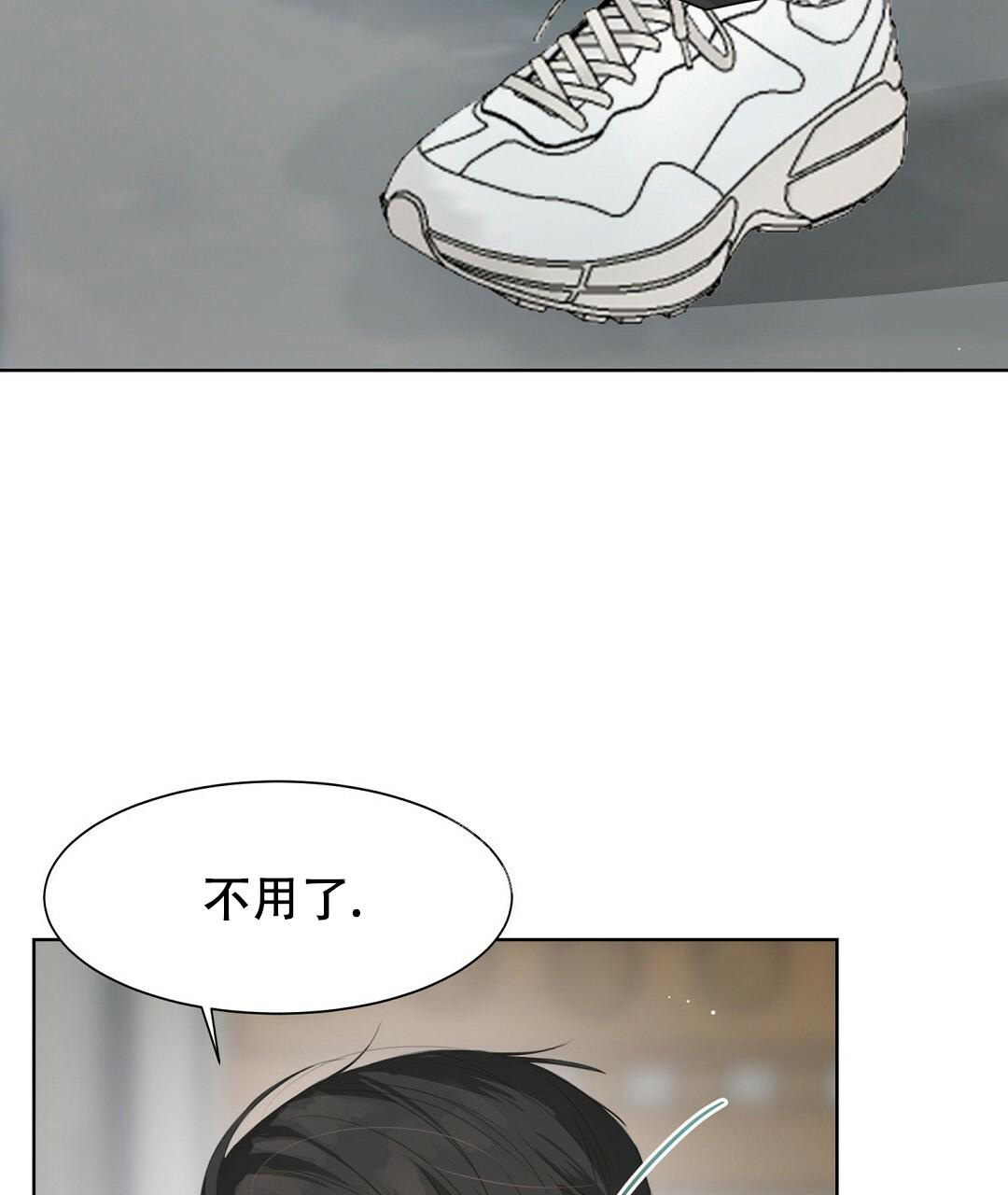 第8话62