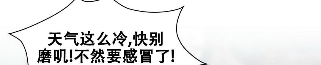 第8话65
