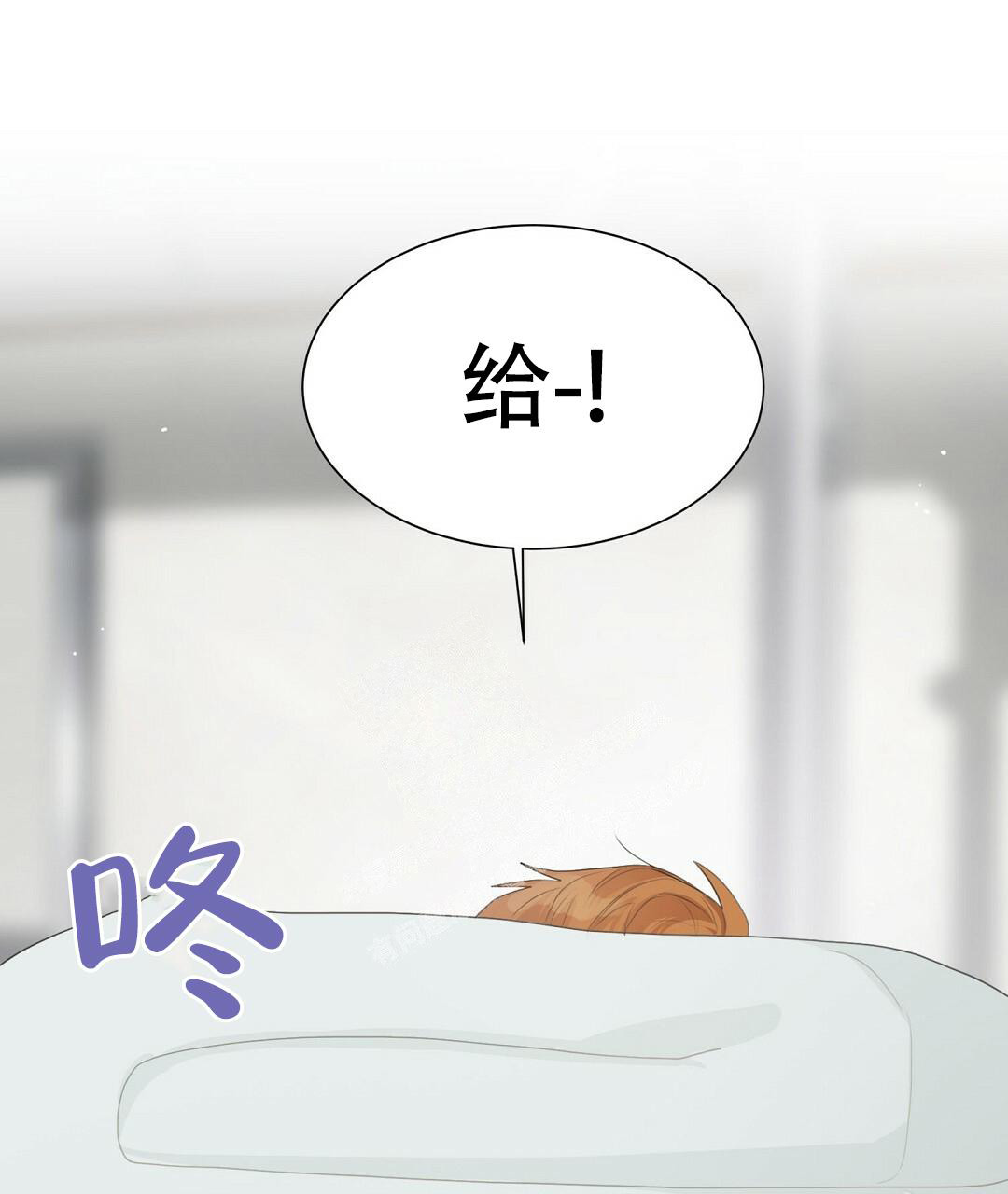 第8话74
