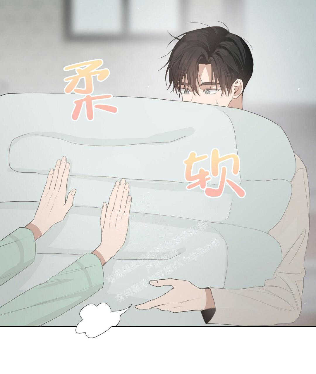 第8话78