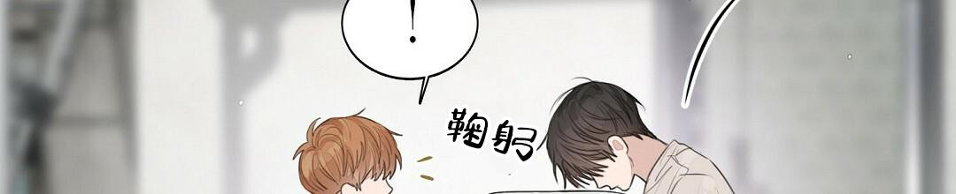 第8话83