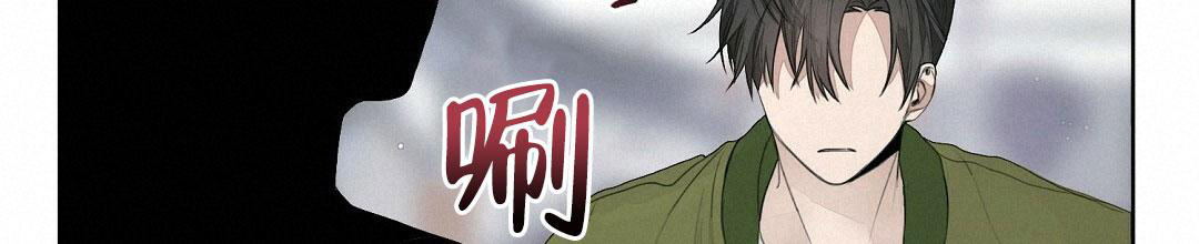 第10话13