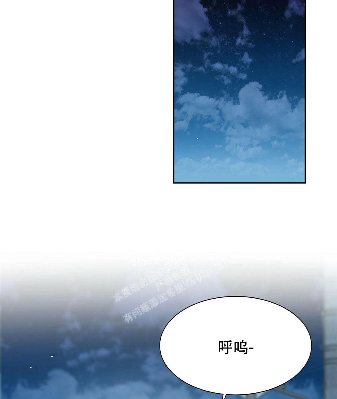 第11话64