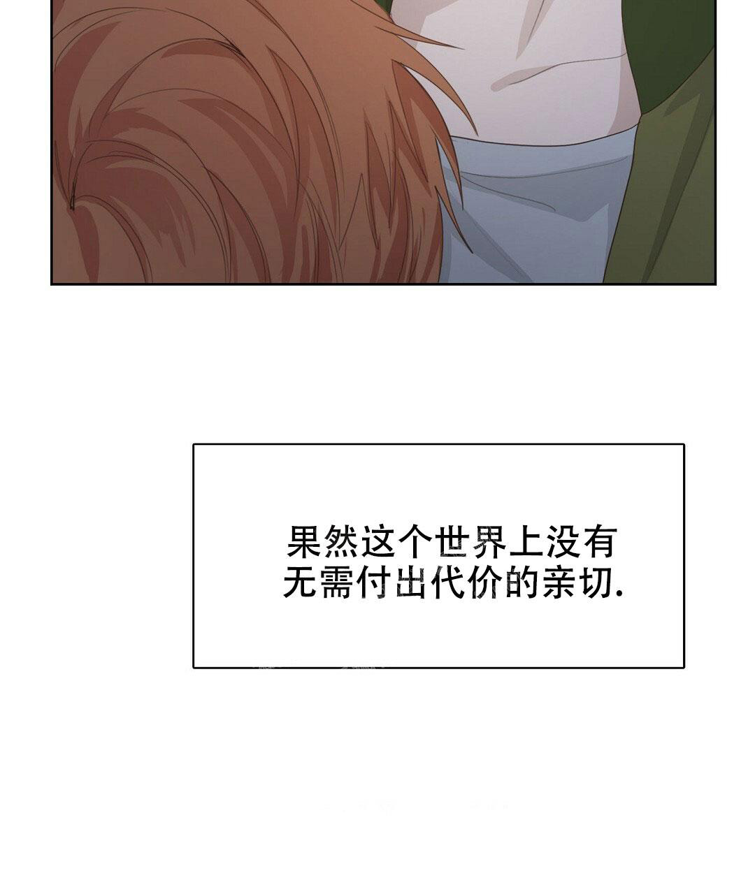 第13话38