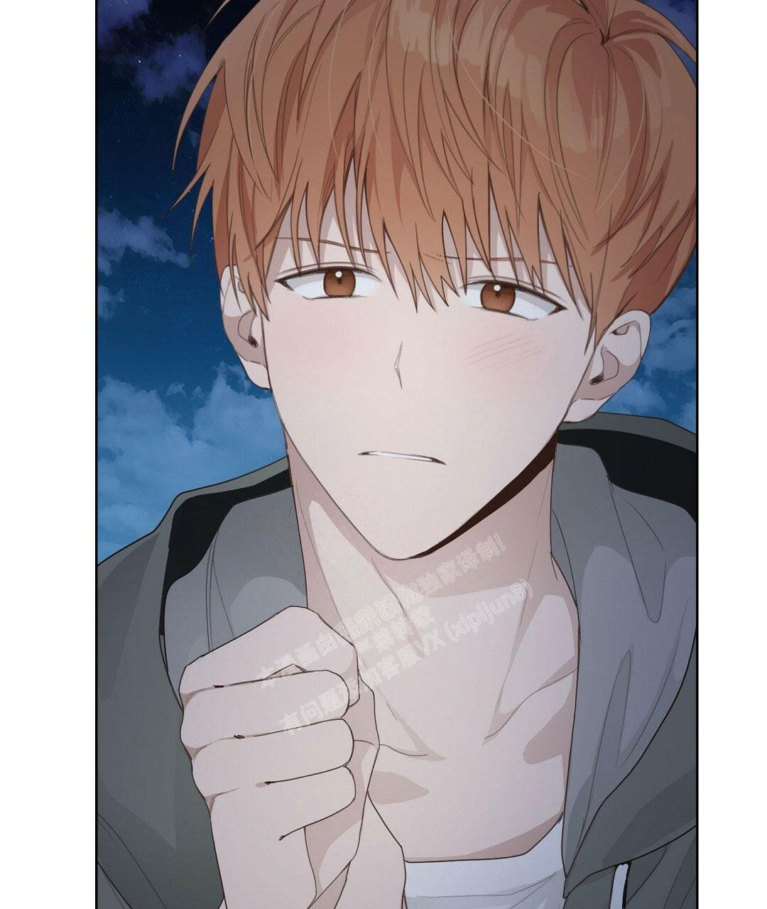 第13话64