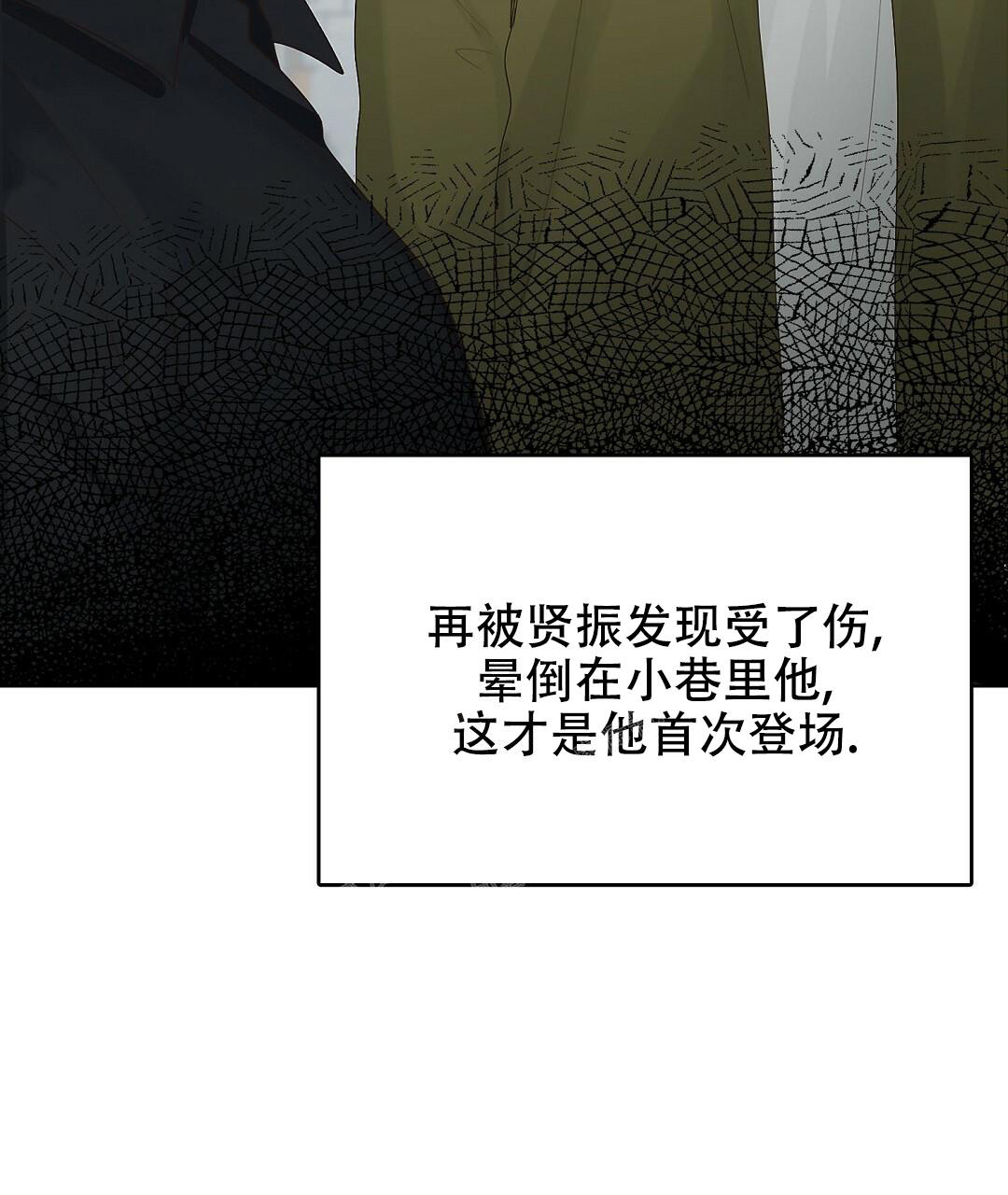 第15话78