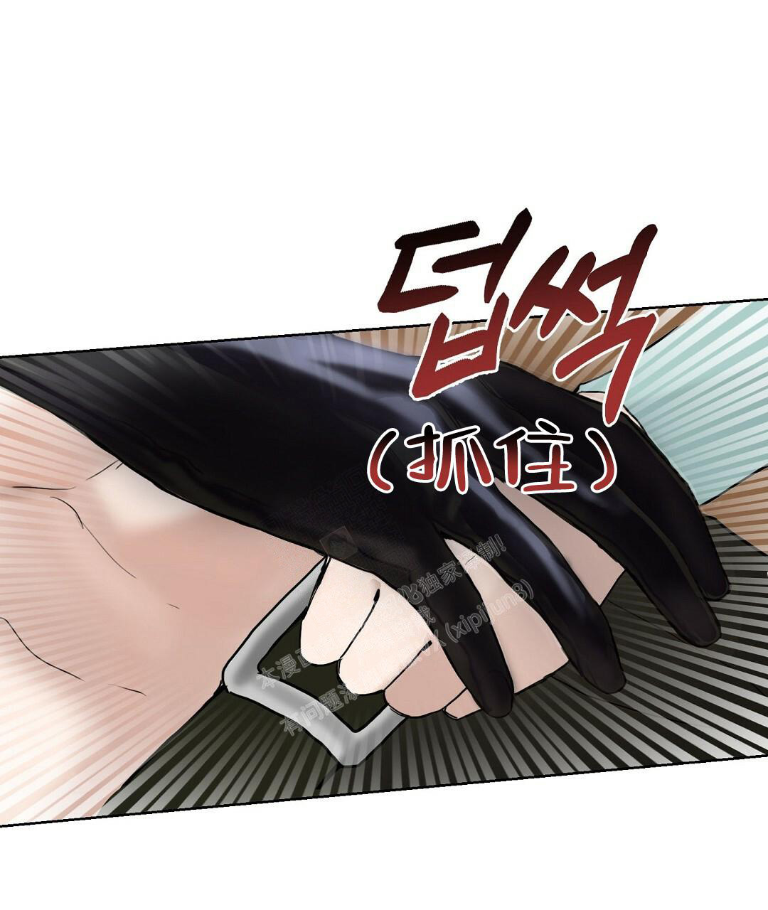 第20话16