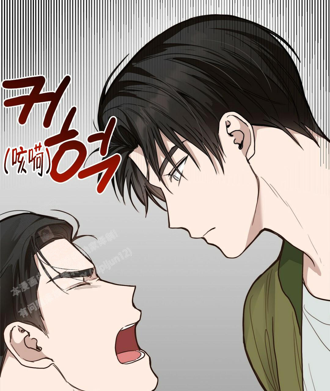 第21话108