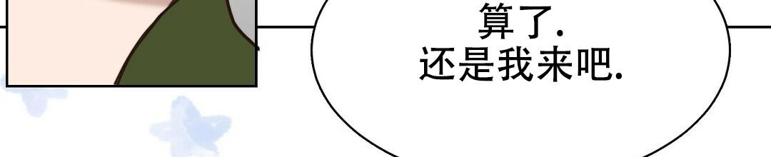 第21话65
