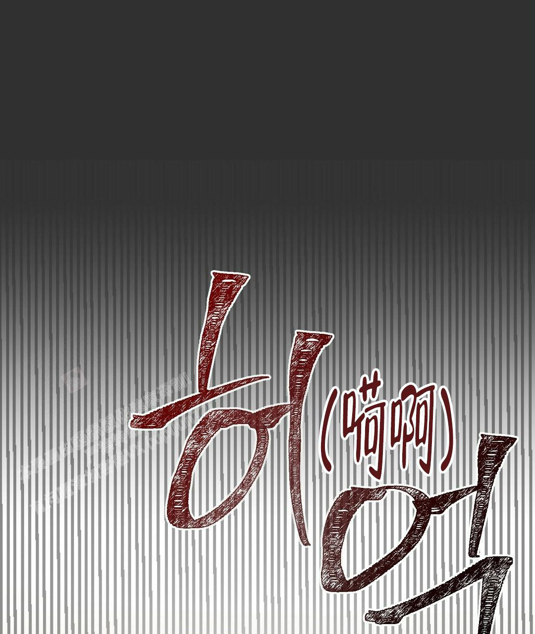 第24话97