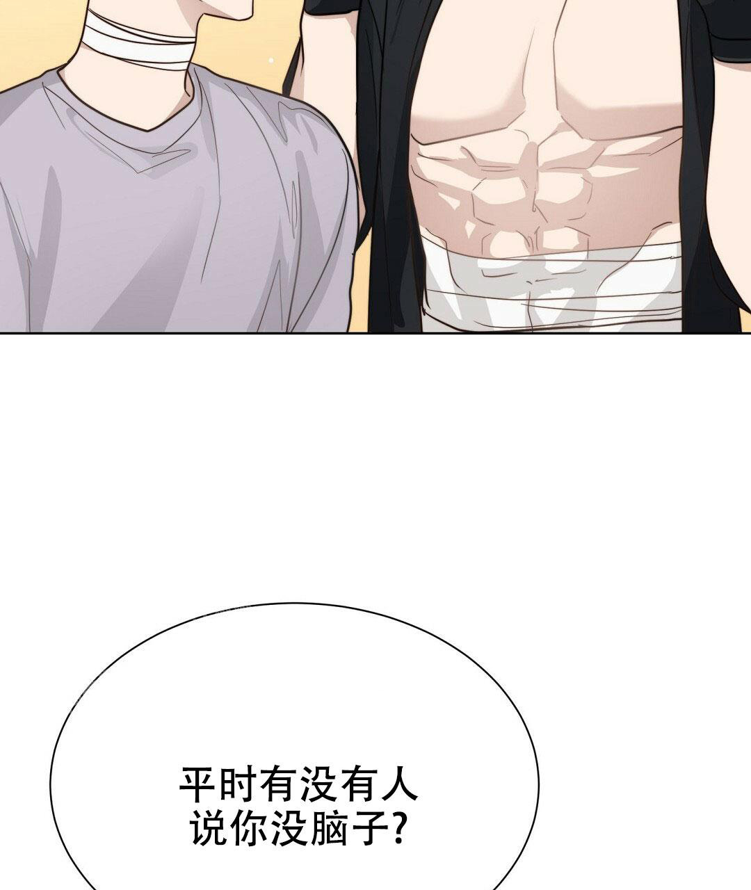 第27话113