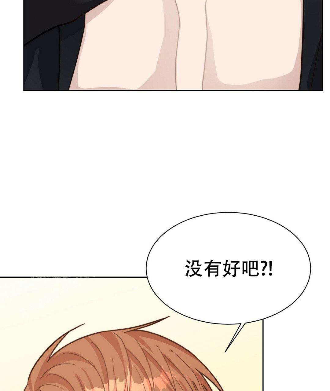第27话117
