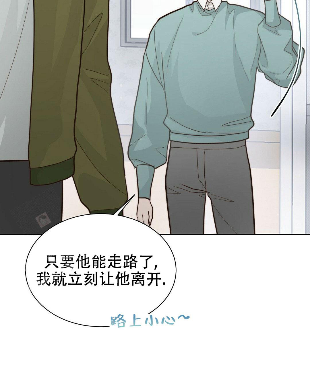 第27话27