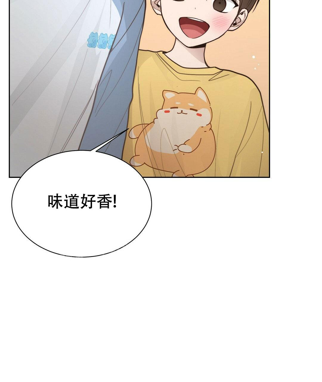 第27话53