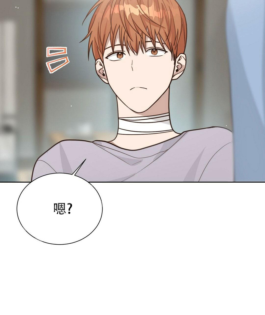 第28话76
