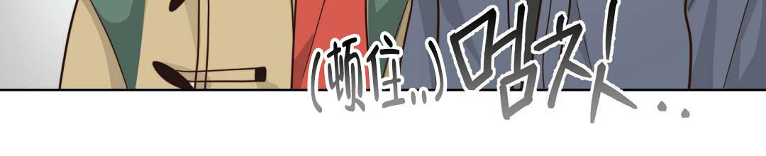 第29话104