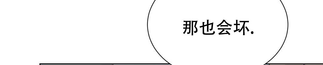 第30话41