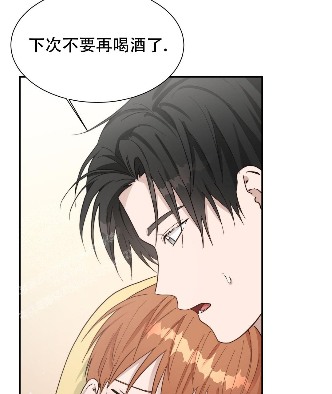 第37话52