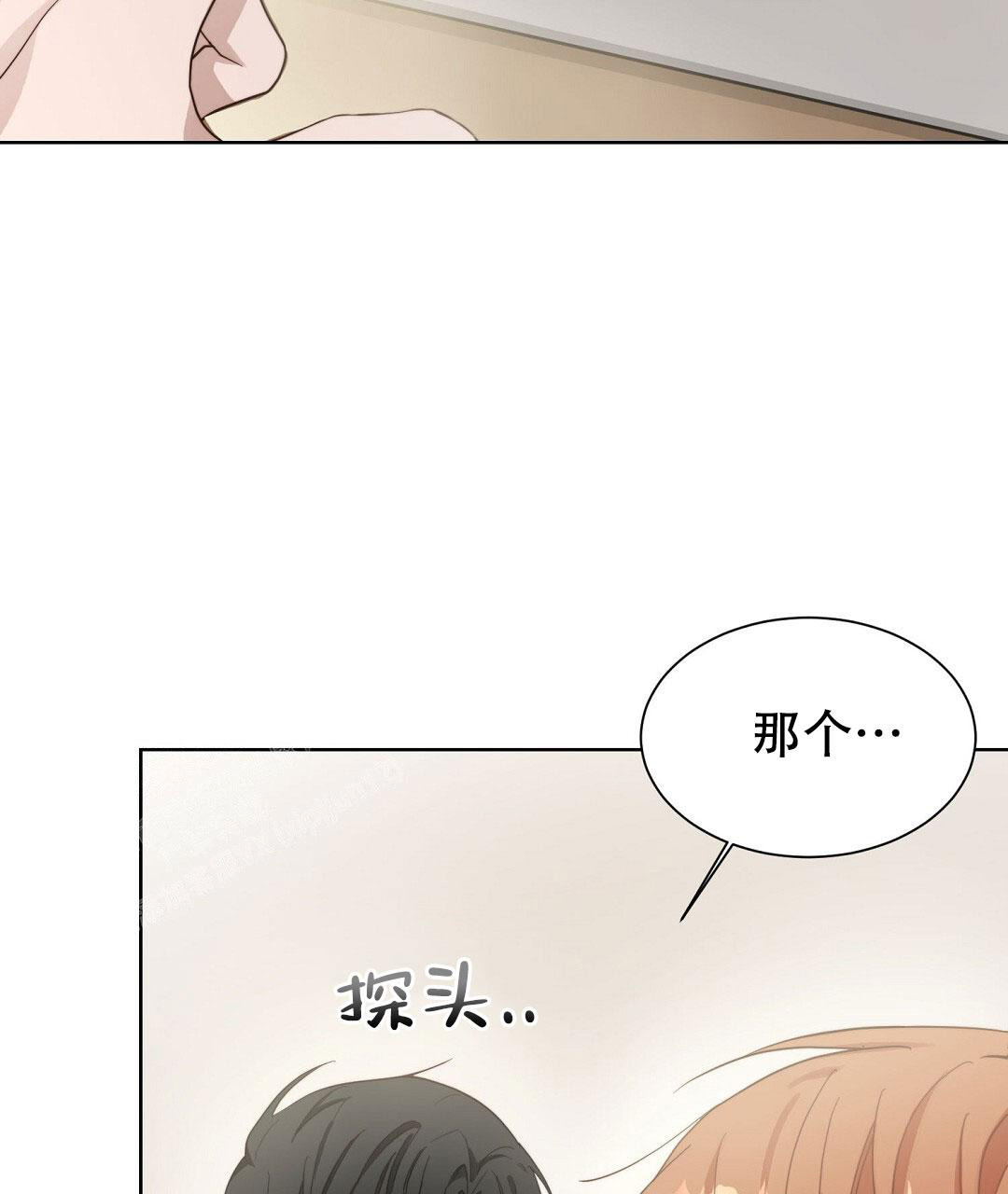 第40话16