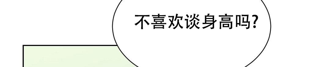 第40话6