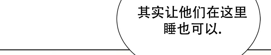 第41话84