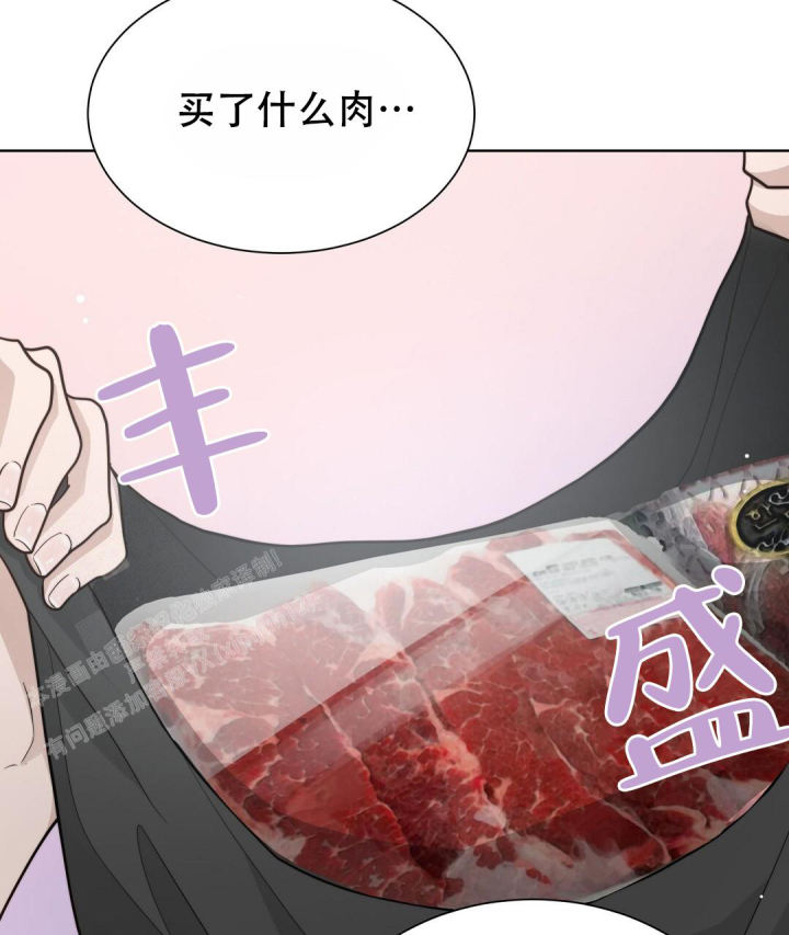 第45话42