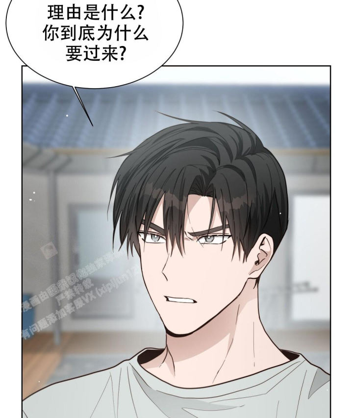 第45话58